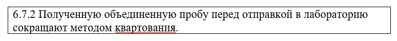 13.png 13.png