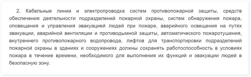 ГБУ "ЦЭИИС"