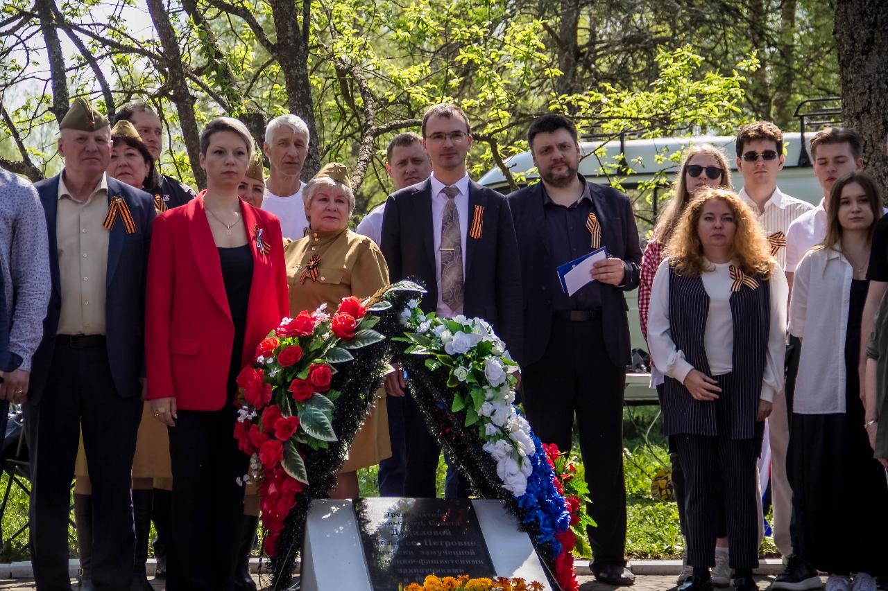 Акция «День памяти» в Рузском муниципальном округе
