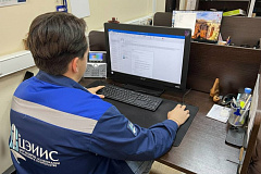 Трансформация механизмов инструментального контроля и судебной экспертизы в строительстве посредством интеграции технологий искусственного интеллекта: стратегический контур для ГБУ «ЦЭИИС»